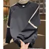 Sudadera retro americana para hombre, nueva camiseta de manga larga con cuello redondo para otoño e invierno 2026, camiseta básica versátil tipo pullover para jóvenes