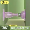 Cubierta para manija de puerta, tope de puerta de silicona anticolisión, cerradura inteligente de huellas dactilares y contraseña de acero inoxidable antirrobo, cubierta protectora para manija de puerta