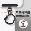 Gancho para cordão de celular, fivela de anel, anel de estilingue, acessório para pendurar, rotação de 360 graus, anel de aço inoxidável giratório, gancho de acessório DIY