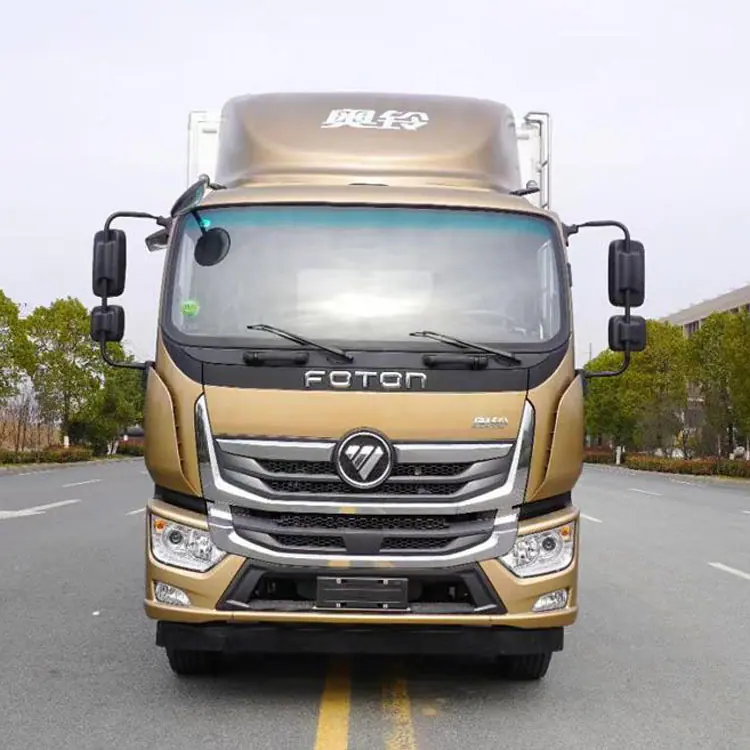 福田G9面包冷藏车5.2米冷藏车狂犬疫苗车生产厂家