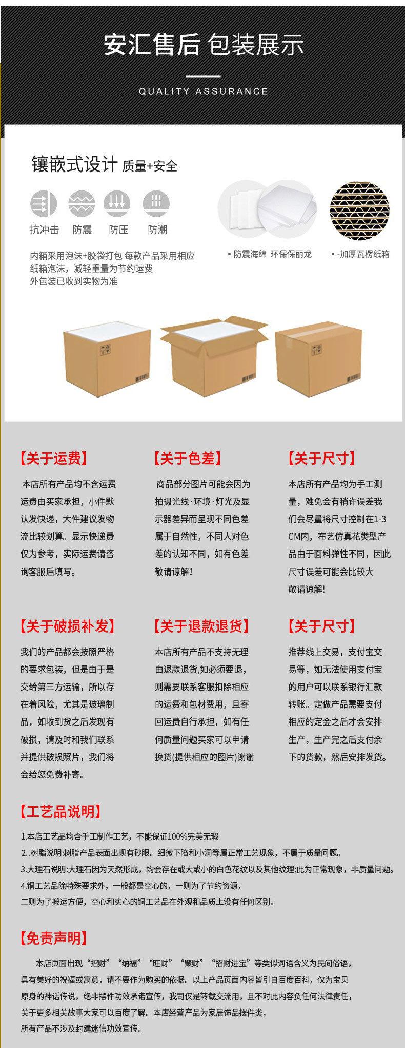 未标题-4-恢复的-恢复的_11