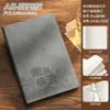 Cuadernos Creativos con Logos Personalizables, Diarios de Cuero Suave para Reuniones de Negocios y Oficina, Bloc de Notas Sencillo y Elegante