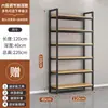 Estanterías Exhibidor de Muestras de Productos de Supermercado Estantería de Exhibición Ajustable Gabinete de Exhibición Multifuncional Especial para Cosméticos Estantería de Almacenamiento de Múltiples Niveles