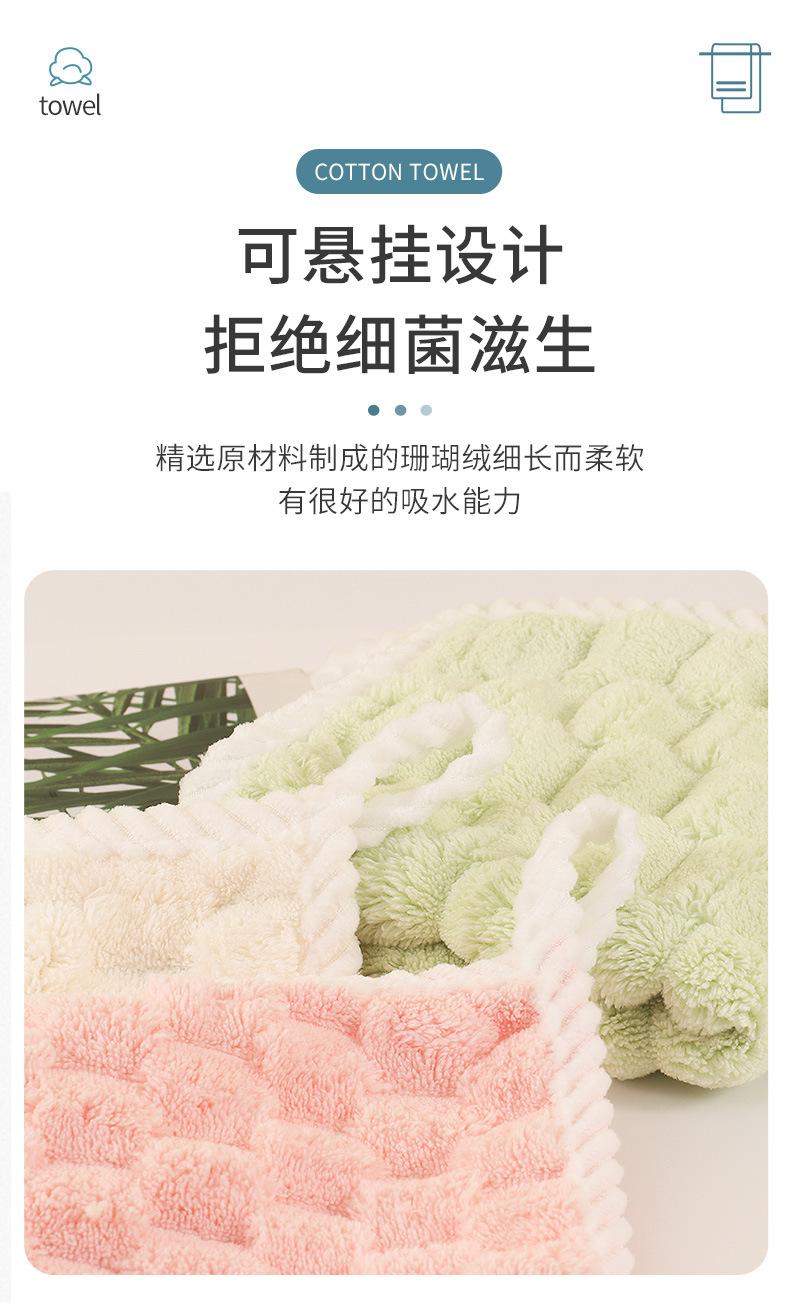 毛巾详情页_03.jpg