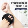 Herramienta de Exfoliación Corporal de Baño de Moda Negra Redonda Exfoliante Toalla de Baño Eliminación de Suciedad Sin Dolor