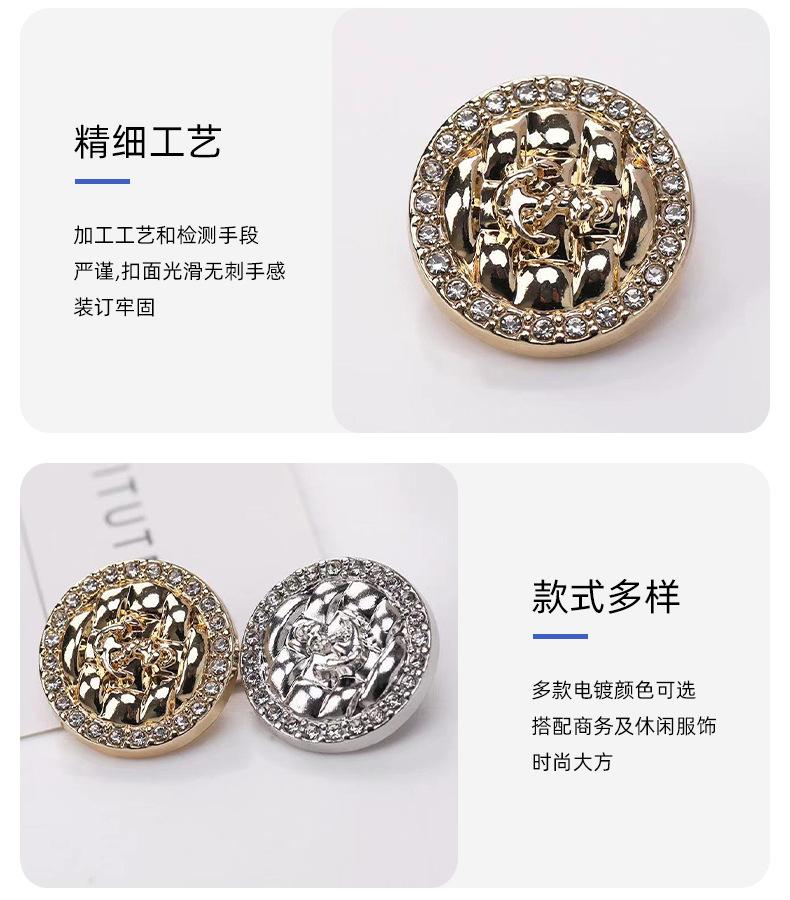定制详情_10.jpg