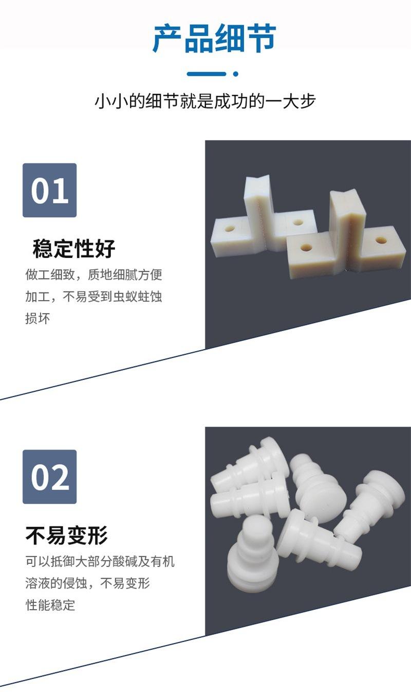 详情-(5)_06.jpg
