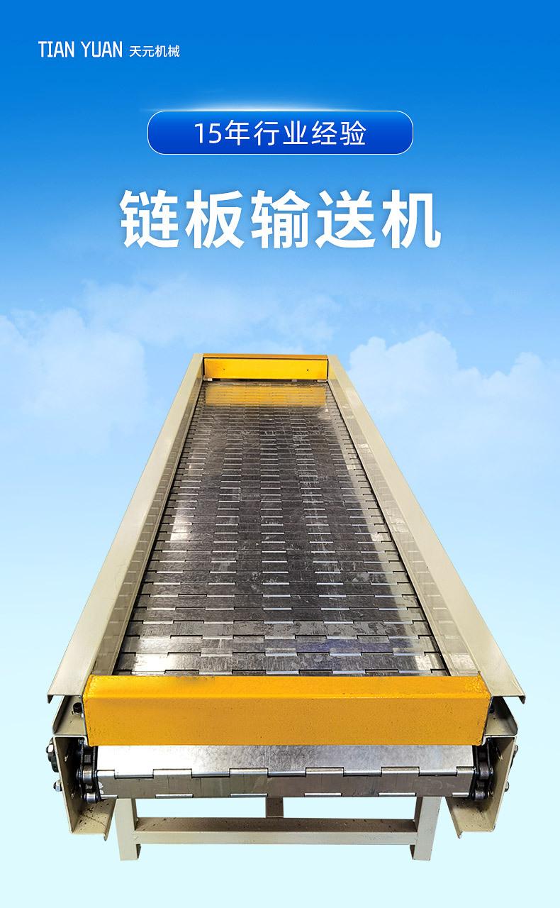 详情页版_01.jpg