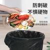 Bolsa de basura con cordón, gruesa, portátil, desechable, de plástico, color negro, para el hogar, para coche
