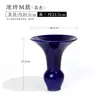 Jianshanchifang Liu Enseñanza Especial Arreglo Floral Negro Arreglo Floral Soporte para Flores Danza de la Grulla Zen Japonés Ikebana Adornos