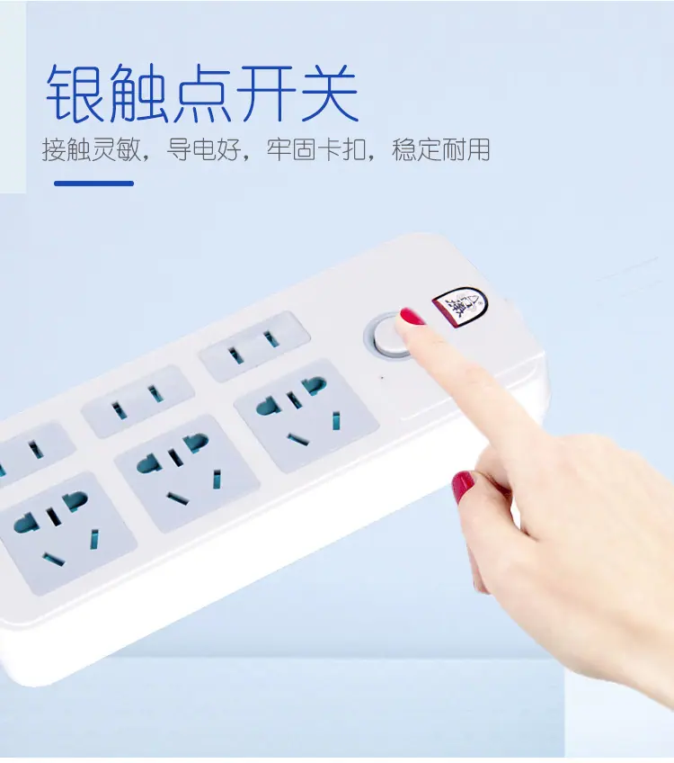 无线详情图_06