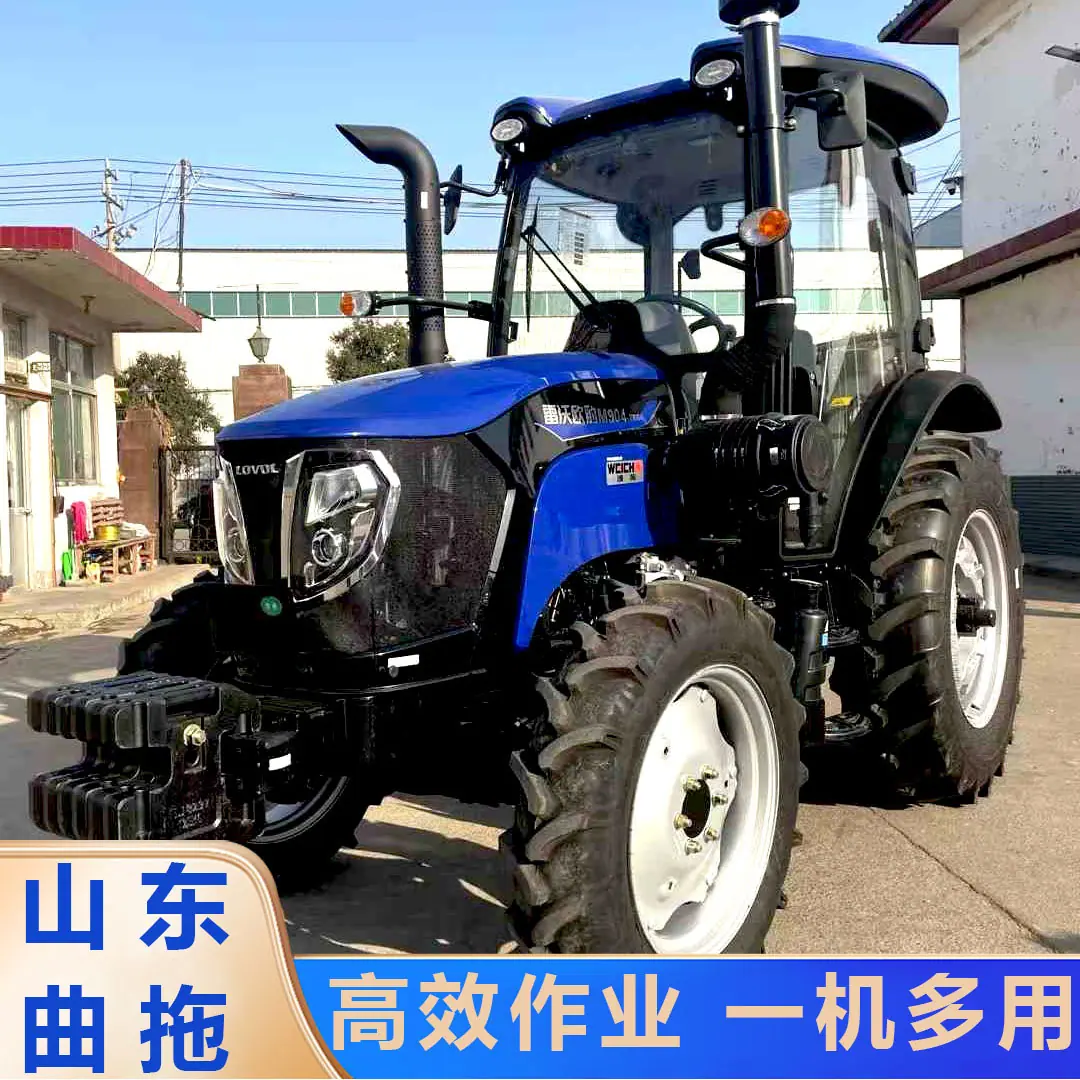 雷沃欧豹M904-3X 1