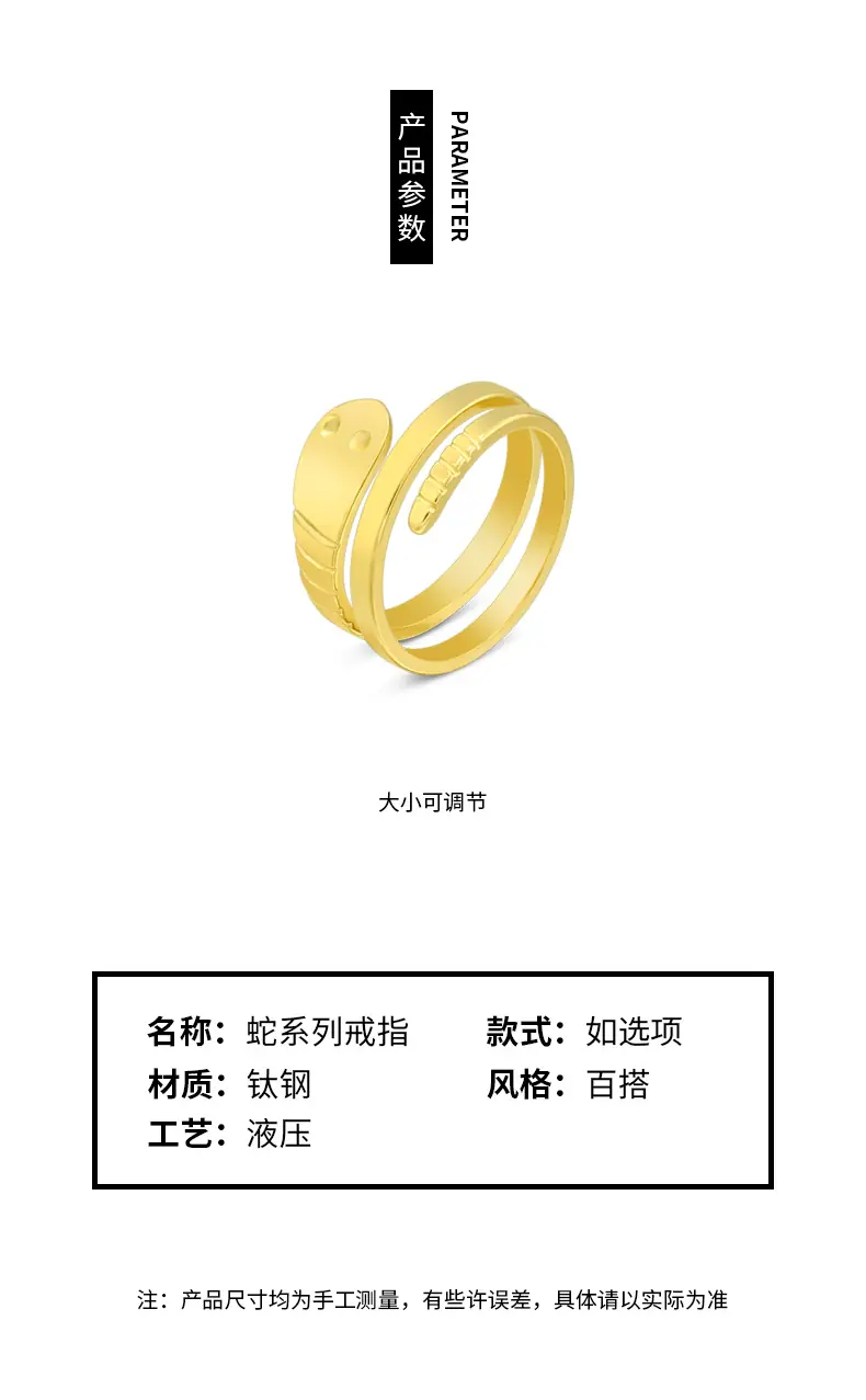 1688详情页_02.jpg