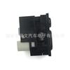 84872-52040 Es Adecuado para Toyota Camry Rav4 Interruptor de Espejo Retrovisor con Control de Plegado Eléctrico