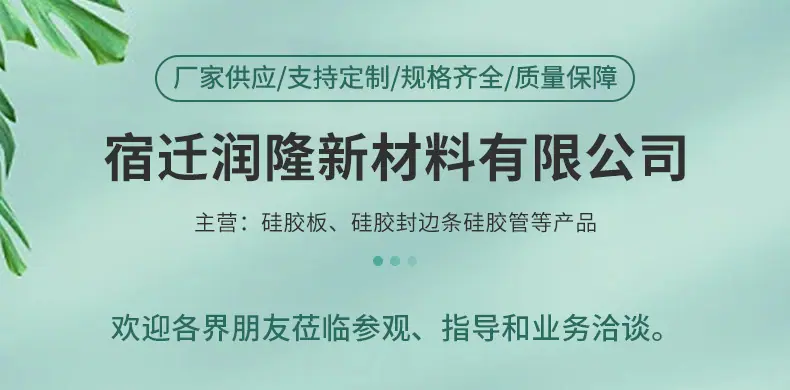 详情_01.jpg