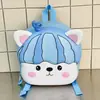 Mochila infantil para comércio exterior, mochila fofa de coelhinho de desenho animado, casca de ovo de melancia, mochila escolar para bebê de jardim de infância e pré-escola
