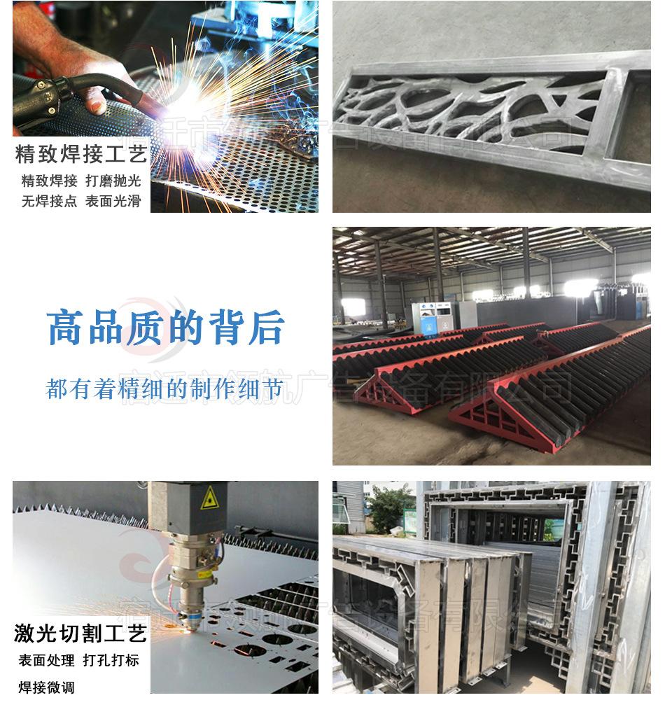 详情页_32.jpg