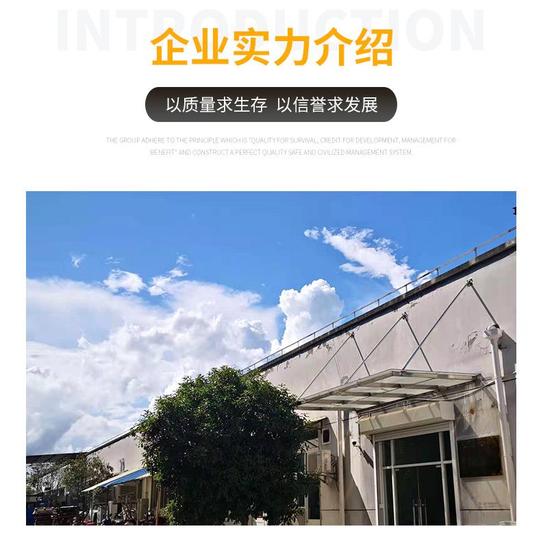 聚君详情页2_09