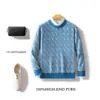 Suéter Masculino Redondo Pontos de Gergelim Sete Pontos Outono e Inverno Retro Textura de Fio Mesclado Tricô Espessado Masculino Solto