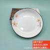 Venta al por mayor de fábrica, tienda de dos yuanes, dos niveles, tres niveles, plato de arroz de 8 pulgadas, plato de fruta de cerámica, vajilla de cerámica diaria, plato para el hogar