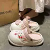 Tamancos Desmontáveis de Eva para Uso Externo no Verão, Tamancos Macios e Fofos Estilo Enfermeira para Meninas, Adequados para Salas de Operação