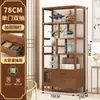 Estantería Antigua de Bambú Estilo Chino Nuevo para Exhibición de Juegos de Té y Productos de Té, Estantería para Sala de Estar, Gabinete de Ornamentos Antiguos