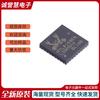 RTL8189ES-VB-CG RTL8189ES QFN-32 Transceptor sem fio Ethernet IC Ruiyu