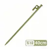 Estacas de Camping Coloridas Gruesas Extra Largas para Exteriores, Estacas para Tienda, Estacas para Campamento en la Playa, 40 cm al por Mayor
