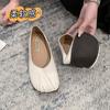 Zapatos de Abuela para Mujer Zapatos Planos 2025 Nuevo Estilo Coreano Versátiles Cuatro Estaciones Zapatos de Tacón Fruncidos Planos para Mujeres Embarazadas