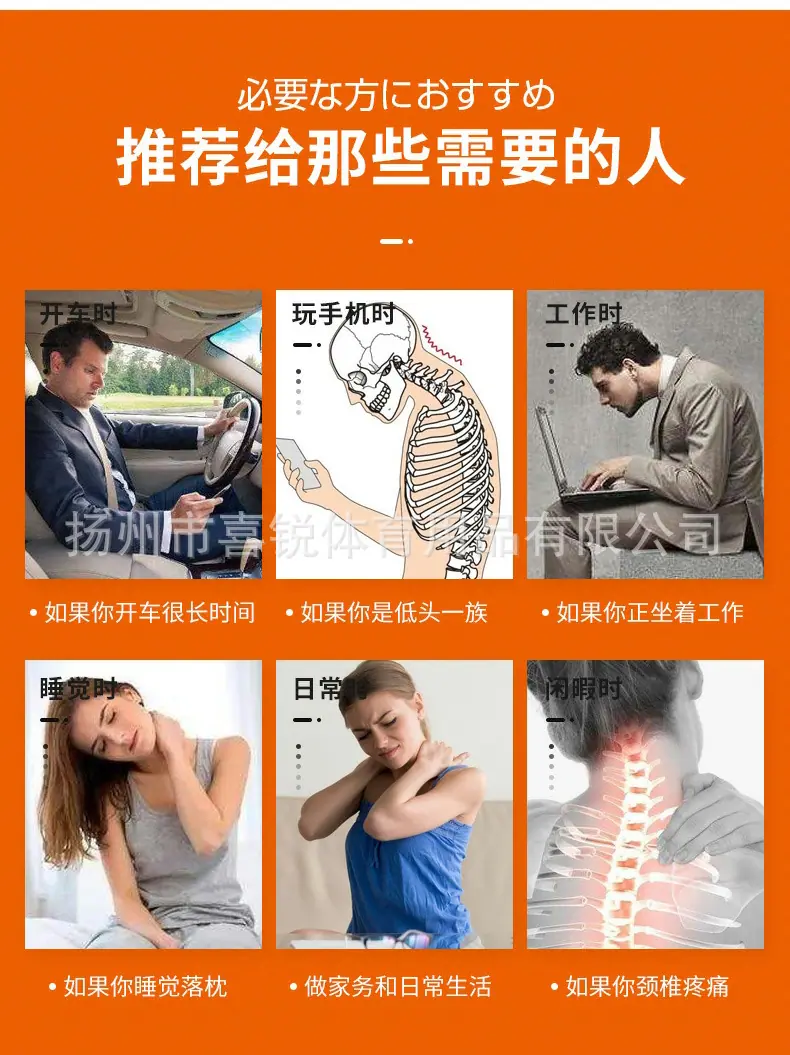14_描述.jpg