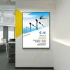 Pintura Decorativa, Parede de Fundo da Cultura Corporativa, Arte de Parede Inspiradora para Corredor, Slogan para Parede de Estúdio de Conferência, Hall de Entrada Minimalista