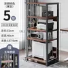 Estante para Impresora de Piso para Oficina Multicapa Móvil Almacenamiento Acabado Hierro Gabinete Estación de Trabajo Soporte para Host de Computadora