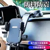 Soporte para Teléfono de Coche Modelo Nuevo 2026, Tipo Ventosa, Estable y Universal para Navegación en Coche