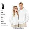 Suéter con capucha holgado de algodón con hombros descubiertos para otoño e invierno, camisa publicitaria personalizada para hombres y mujeres, ropa de trabajo empresarial, ropa de clase, logotipo impreso