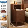 Mesita de noche ultradelgada estilo madera maciza, gabinete para huecos de 20-40 cm de profundidad, almacenamiento de mesita de noche para dormitorio, gabinete pequeño