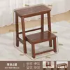 Banqueta Escada Multifuncional, Cadeira Escada de Escalada de Uso Duplo, Escada Dobrável Doméstica, Escada Pequena para Subir, Escada de Madeira Interna, Escada de Três Degraus