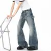 Calça jeans flare de comprimento total estilo retrô americano para homens, roupa de trabalho de verão, estilo high street, casual e estilosa, corte solto, emagrecimento, calça versátil de perna reta
