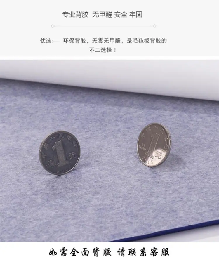 毛毡ban_05.jpg