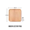 Bandeja de madera de caucho, bandeja de servicio de madera maciza estilo japonés, platos para frutas rectangulares y redondos, al por mayor para hoteles, barbacoas y servir bocadillos