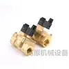 Válvula Solenoide 2V025-06 Válvula Solenoide de Dos Vías Interruptor Válvula Solenoide 2V025-08 2V130-10