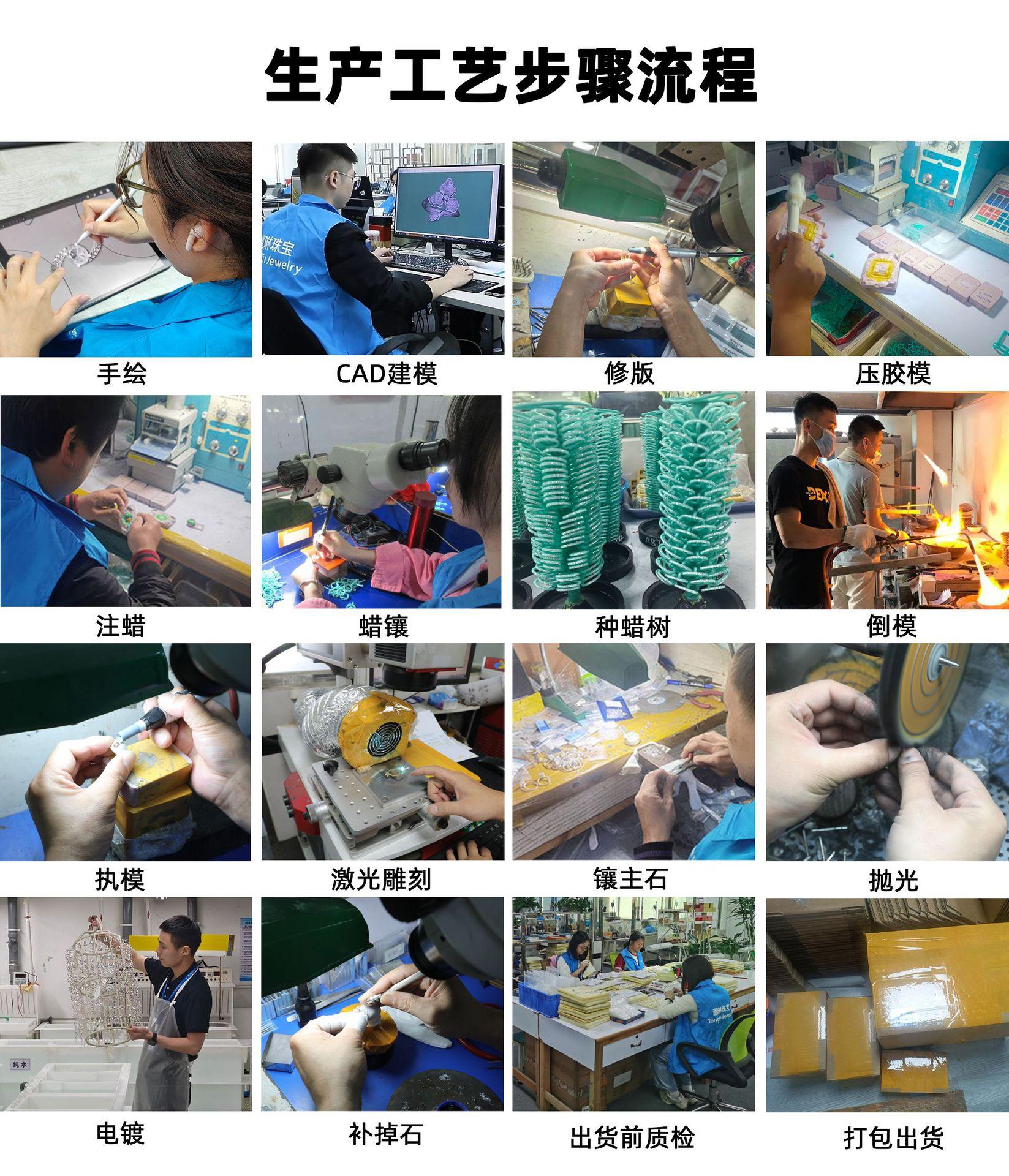 详情3.jpg