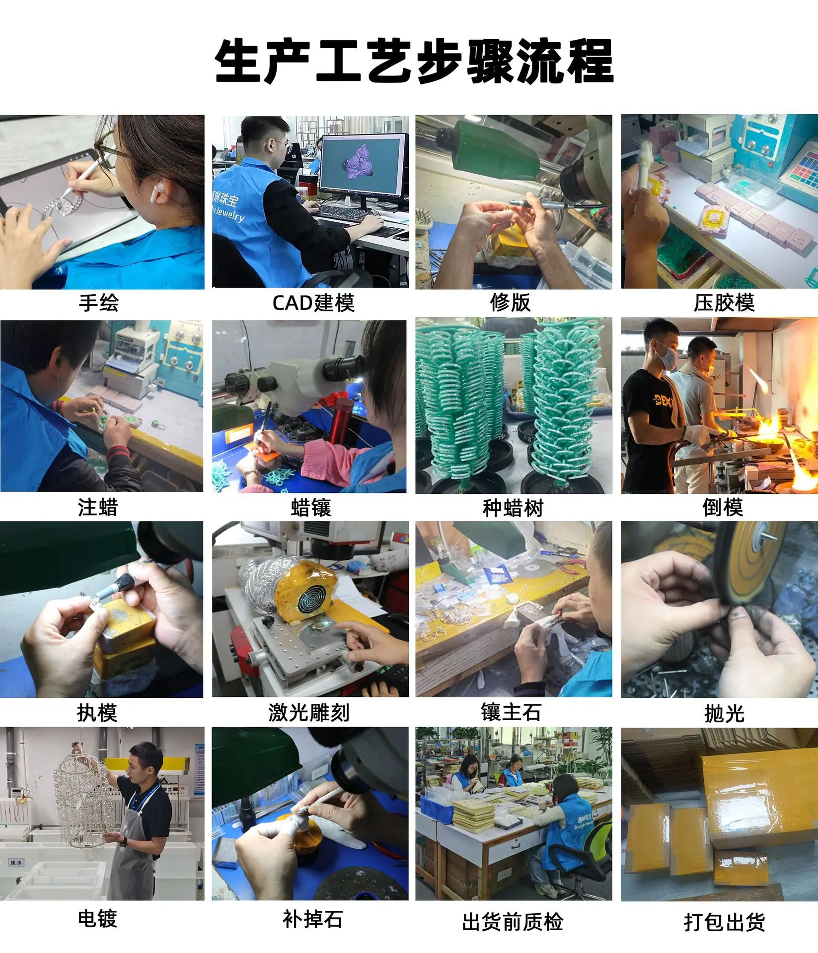 详情3.jpg