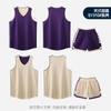 Traje de uniforme de baloncesto de doble uso uniforme de entrenamiento para competencia escolar deportes secado rápido estudiantes jersey de doble uso compra grupal personalización