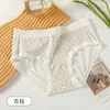 Bragas de mujer con encaje floral rústico, tiro bajo, suaves y amigables con la piel, transpirables, bragas dulces y lindas para niña