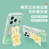 Funda de teléfono de conejo acuarela verde para Apple 17 Pro Max, iPhone 15 con soporte, 16 linda, 14 de silicona, 13 para mujer
