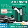 Atacado do Fabricante Nova Energia Adequado para Tesla, Bmw e Outros Carros 32A Portátil Doméstico Display Lcd Pistola de Carregamento