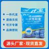 Xinyihe Capas Descartáveis para Sapatos, Espessas e Resistentes ao Desgaste, para Uso Doméstico, Sala de Informática, Recepção de Convidados, Capas de Plástico para os Pés, Impermeáveis, para Adultos