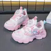 Zapatillas para Niñas 2026 Primavera y Otoño Zapatos Deportivos Casuales de Cuero para Niñas, Zapatos tipo 'Dad Shoes' para Niños Mayores, Zapatos Infantiles de Suela Suave