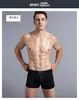 Fornecimento direto da fábrica explosões transfronteiriças calças britânicas 22 ímã saúde cuecas masculinas boxers de seda de leite
