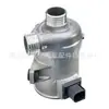 Adequado para BMW N20 bomba de água eletrônica de alta potência com conector quadrado 11518635089 11518635098